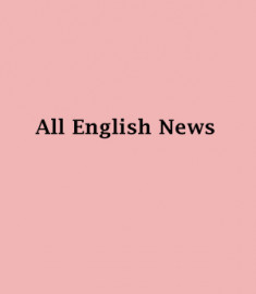 English News Portal