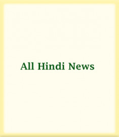 Hindi News Portal