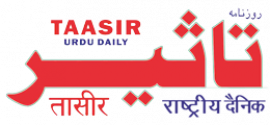 taasir.com