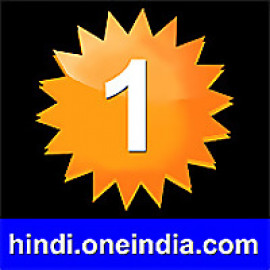 oneindia.com