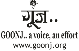 goonj.org