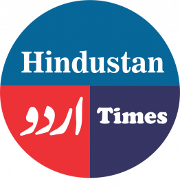 hindustanurdutimes.com